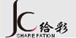 杭州给彩服饰有限公司