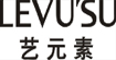 艺元素(LEVU'SU)