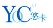 悠卡(YOCO)