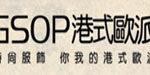 东莞市欧恋阁服饰有限公司