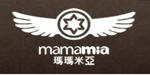 东莞市玛玛米亚服装有限公司