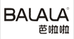 BALALA芭啦啦(BALALA)