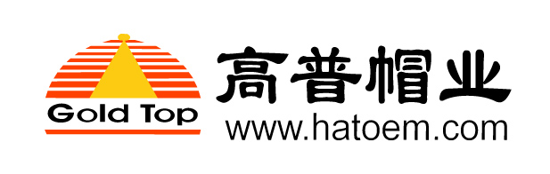 浙江高普服饰有限公司