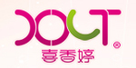 汕头市新兴美内衣有限公司