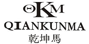广东图沙帝服饰有限公司