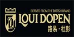 杭州路易杜彭有限公司