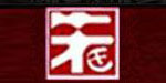 聊城市朱氏制衣有限公司