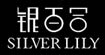 Silver Lily银百合(Silver Lily)