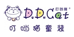 北京童爵服饰有限公司