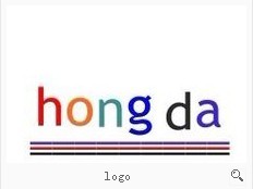 东莞市虎门镇鸿达制衣厂