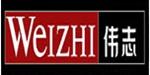 陕西伟志集团股份有限公司
