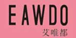 杭州三亚服饰制造有限公司