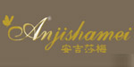 上海如歌服饰有限公司