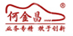 广州市畅丰鞋业有限公司