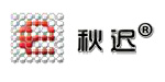 广州市傲彩服饰有限公司