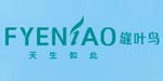 广州缝叶鸟鞋业有限公司