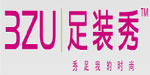 上海三足贸易有限公司