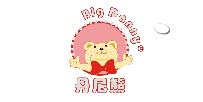 广州市丹尼熊儿童服饰有限公司