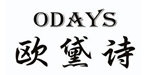 广州市欧黛诗鞋业有限公司