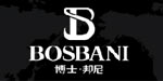 江苏博士邦尼时装有限公司/上海博士邦尼服饰有限公司