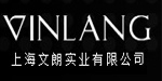 上海文朗实业有限公司