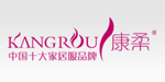 上海康柔服饰有限公司/浙江康柔服饰有限公司