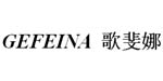杭州市凡讯贸易有限公司