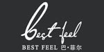 巴菲尔时装（杭州）有限公司