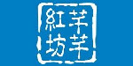 福州市芊芊红坊服饰有限公司