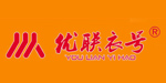 山东邵氏服饰有限公司
