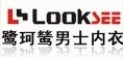 广州市鹭珂鸶服饰有限公司