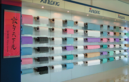 广州市欣龙联合营销有限公司