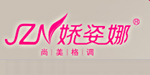 汕头市娇姿娜制衣有限公司