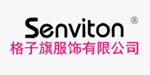 广州格子旗服饰有限公司