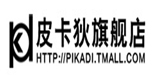 广东省兴得利服饰有限公司