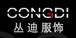 北京丛迪服装有限公司