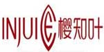 义乌市樱知叶服饰有限公司