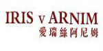 义乌市相互服饰有限公司 义乌市相互服饰有限公司