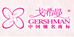 浙江宝德服饰有限公司