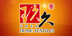 江苏玖久丝绸股份有限公司