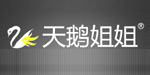 深圳市摩登时装有限公司