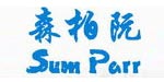 中山市森柏阮服饰有限公司