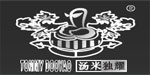 东莞市汤米独耀服饰有限公司