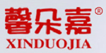 香港馨朵嘉国际服饰（中国）有限公司