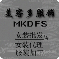 成都美客多有限公司