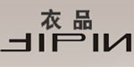 郑州衣品服饰有限公司