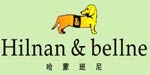 广州哈蒙班尼时装有限公司