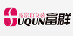 东莞市富群电子商务有限公司