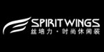 厦门亲亲服装有限公司