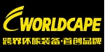 福建鸿星沃登卡集团有限公司